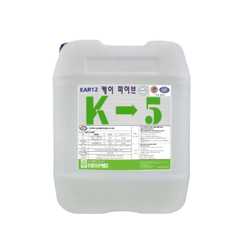 Hóa chất tẩy sàn, bóc sàn đậm đặc EAR12 K-5